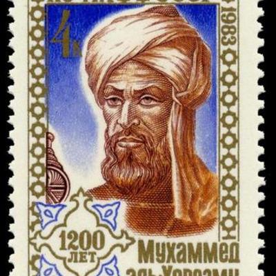 Timeline: Algebra history project