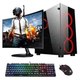 De oferta pc gamer core i7 37ghz 8gb ram nvidia gtx 1050 d nq np 609054 mec26254273819 102017 o