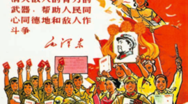 Timeline: Establishment and Consolidation of Hitler's Power