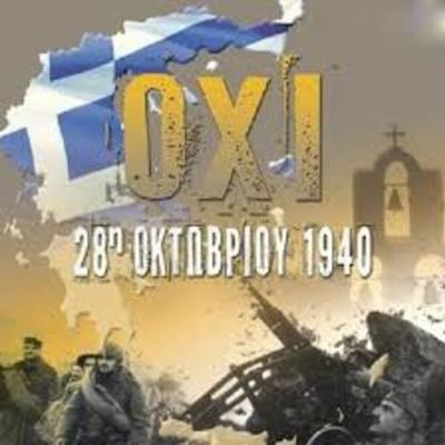 Timeline: Ο πόλεμος του 1940