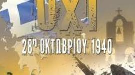 Timeline: Ο πόλεμος του 1940