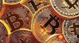 Timeline: Cryptocurrency