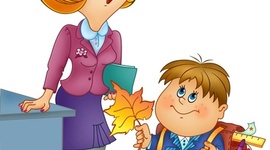 Timeline: Эволюция профессии