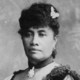 Liliuokalani 39552 1 402