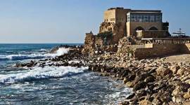 Timeline: קיסריה