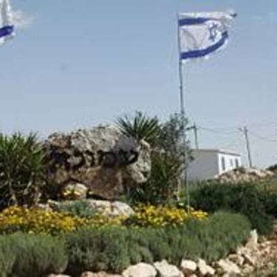 Timeline: עמונה