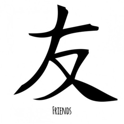 Timeline: EL TIEMPO DE LOS COMPUTADORES