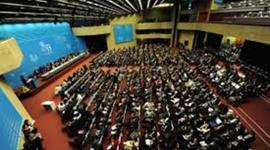 Timeline: Organización Mundial del Comercio (TEC)