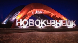 Timeline: Лента времени "История моей Родины в фотографиях"