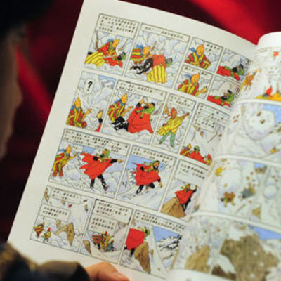 Timeline: L'EVOLUCIÓ DEL CÒMIC