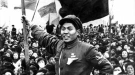 Timeline: Chinese Revolution