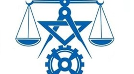 Timeline: Метрология