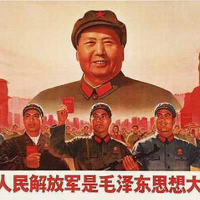 Timeline: Causes of the first period of the Chinese civil war