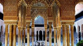 Timeline: CORDOVA ARABA