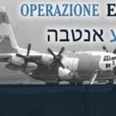 Timeline: מבצע אנטבה