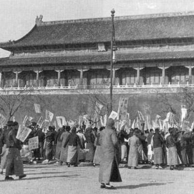Timeline: "Causes of the first period of the Chinese civil war"
