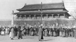 Timeline: "Causes of the first period of the Chinese civil war"