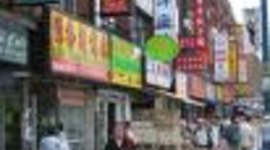 Timeline: Canadian Immigration History