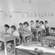 Pikiwiki israel 13790 givat brenner children education