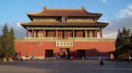 Timeline: Chinese Inventions