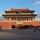 1200px forbidden city beijing shenwumen gate