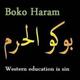 Bokoharam