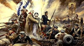 Timeline: История Дней Воинской Славы России