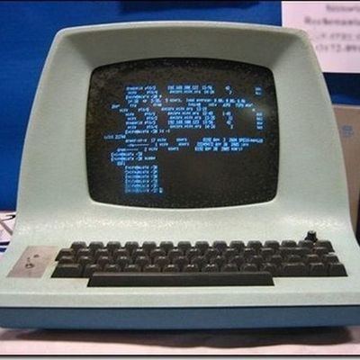 Timeline: История развития вычислителой техники