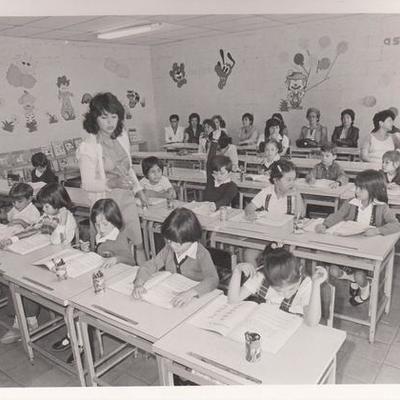 Timeline: PEDAGOGÍA, EDUCACIÓN Y DIDÁCTICA EN EL PASO DEL TIEMPO