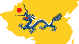 Timeline: China at the Beginning of 20th Century