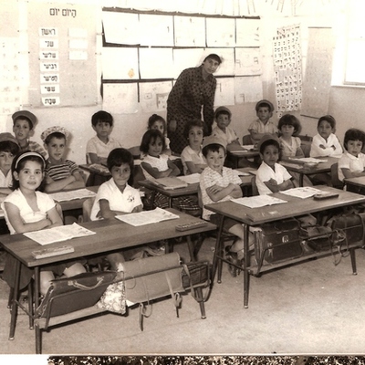 Timeline: The History of Middle Eastern/Arab Education