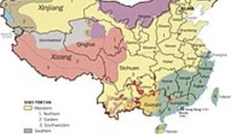 Timeline: Chinese Inventions