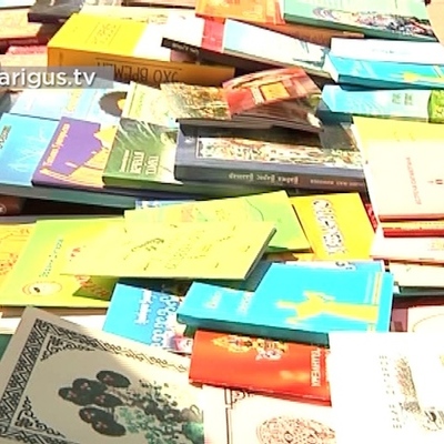 Timeline: Бавасан Доржиевич Абидуев