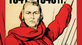 Timeline: Временная шкала