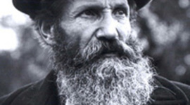 Timeline: Ладыгин Николай Иванович