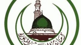 Timeline: منظومات خضراء