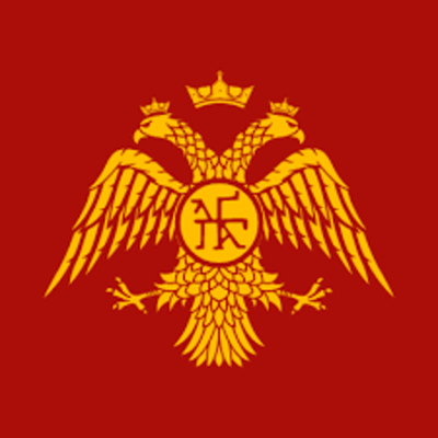 Timeline: History of the Byzantine