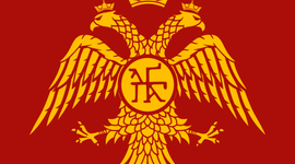 Timeline: Byzantine History Timeline