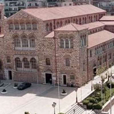 Timeline: Ιερός Ναός Αγίου Δημητρίου Θεσσαλονίκης