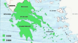 Timeline: Η Ελλάδα κατά τον 19ο αιώνα