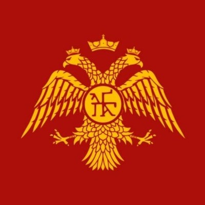 Timeline: Byzantine Empire Timeline