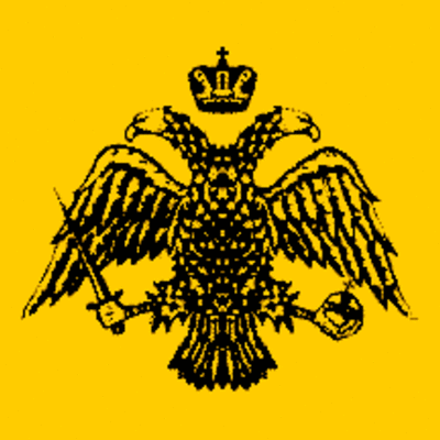 Timeline: History of the Byzantines