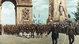 Timeline: Η λήξη του Α' Παγκόσμιου πολέμου και οι μεταπολεμικές ρυθμίσεις