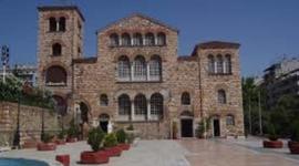 Timeline: Ιερός Ναός Αγίου Δημητρίου Θεσσαλονίκης