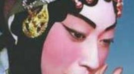 Timeline: meilanfang adult years