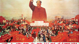 Timeline: Chinese Communist Timeline
