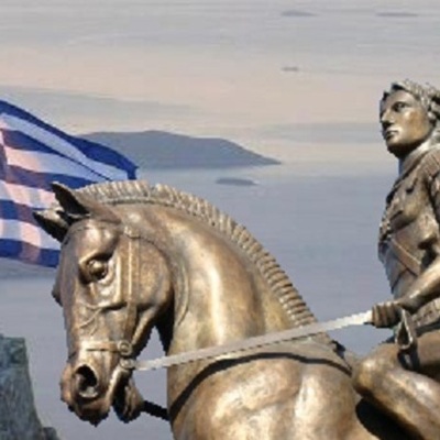 Timeline: ΑΛΕΞΑΝΔΡΟΣ. Η ΚΑΤΑΚΤΗΣΗ ΤΗΣ ΑΝΑΤΟΛΗΣ. Μάνος και Νίκος