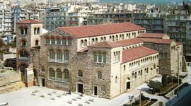 Timeline: Χρονολόγιο του Ιερού Ναού Αγίου Δημητρίου Θεσσαλονίκης