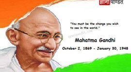 Timeline: Gandhi's Journey