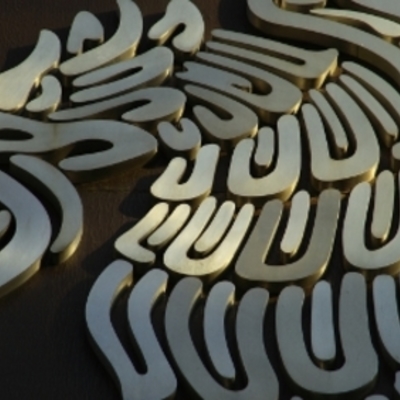 Timeline: ANTECEDENTES LEGISLATIVOS DE LOS DERECHOS DE AUTOR EN MÉXICO